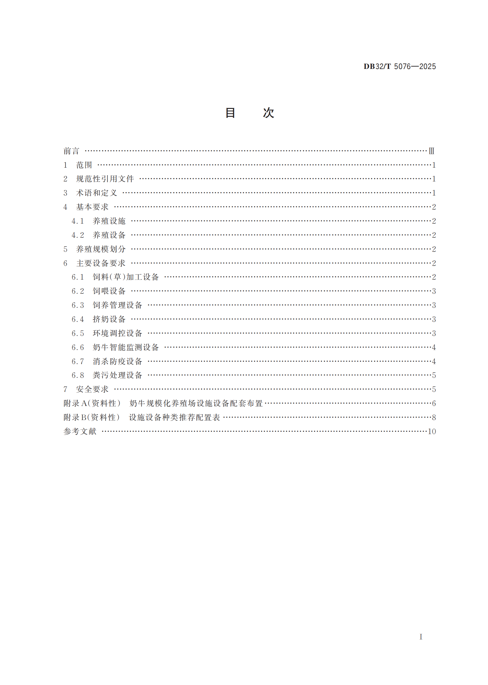 Źᡤ(й)ٷվ