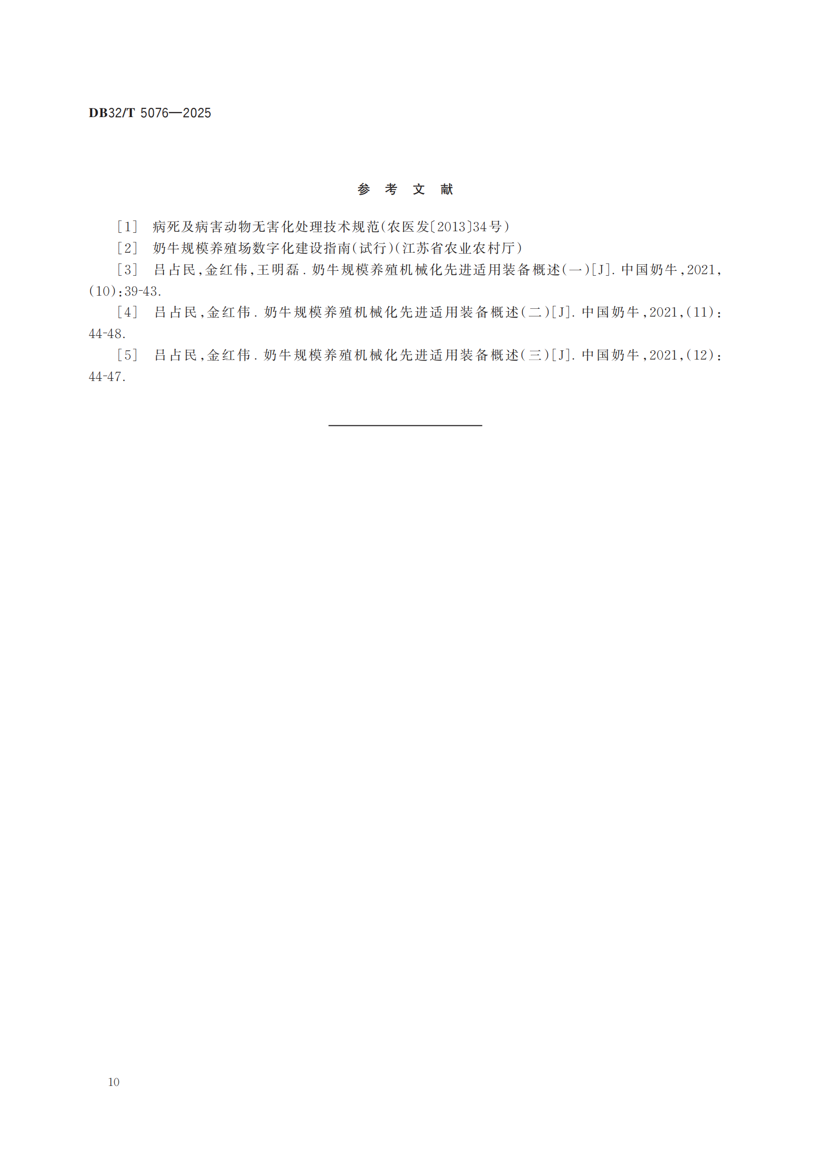 Źᡤ(й)ٷվ